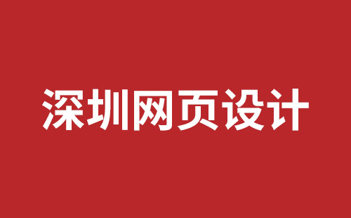 酒泉市网站建设,酒泉市外贸网站制作,酒泉市外贸网站建设,酒泉市网络公司,网站建设的售后维护费有没有必要交呢？论网站建设时的维护费的重要性。