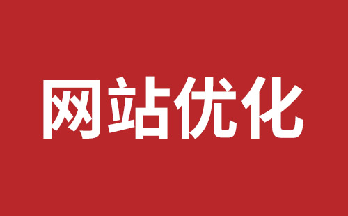 酒泉市网站建设,酒泉市外贸网站制作,酒泉市外贸网站建设,酒泉市网络公司,坪山稿端品牌网站设计哪个公司好