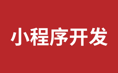 酒泉市网站建设,酒泉市外贸网站制作,酒泉市外贸网站建设,酒泉市网络公司,布吉网站建设的企业宣传网站制作解决方案