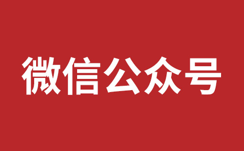 酒泉市网站建设,酒泉市外贸网站制作,酒泉市外贸网站建设,酒泉市网络公司,松岗营销型网站建设报价