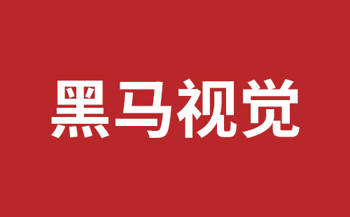 酒泉市网站建设,酒泉市外贸网站制作,酒泉市外贸网站建设,酒泉市网络公司,盐田手机网站建设多少钱