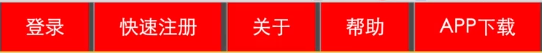 酒泉市网站建设,酒泉市外贸网站制作,酒泉市外贸网站建设,酒泉市网络公司,所向披靡的响应式开发